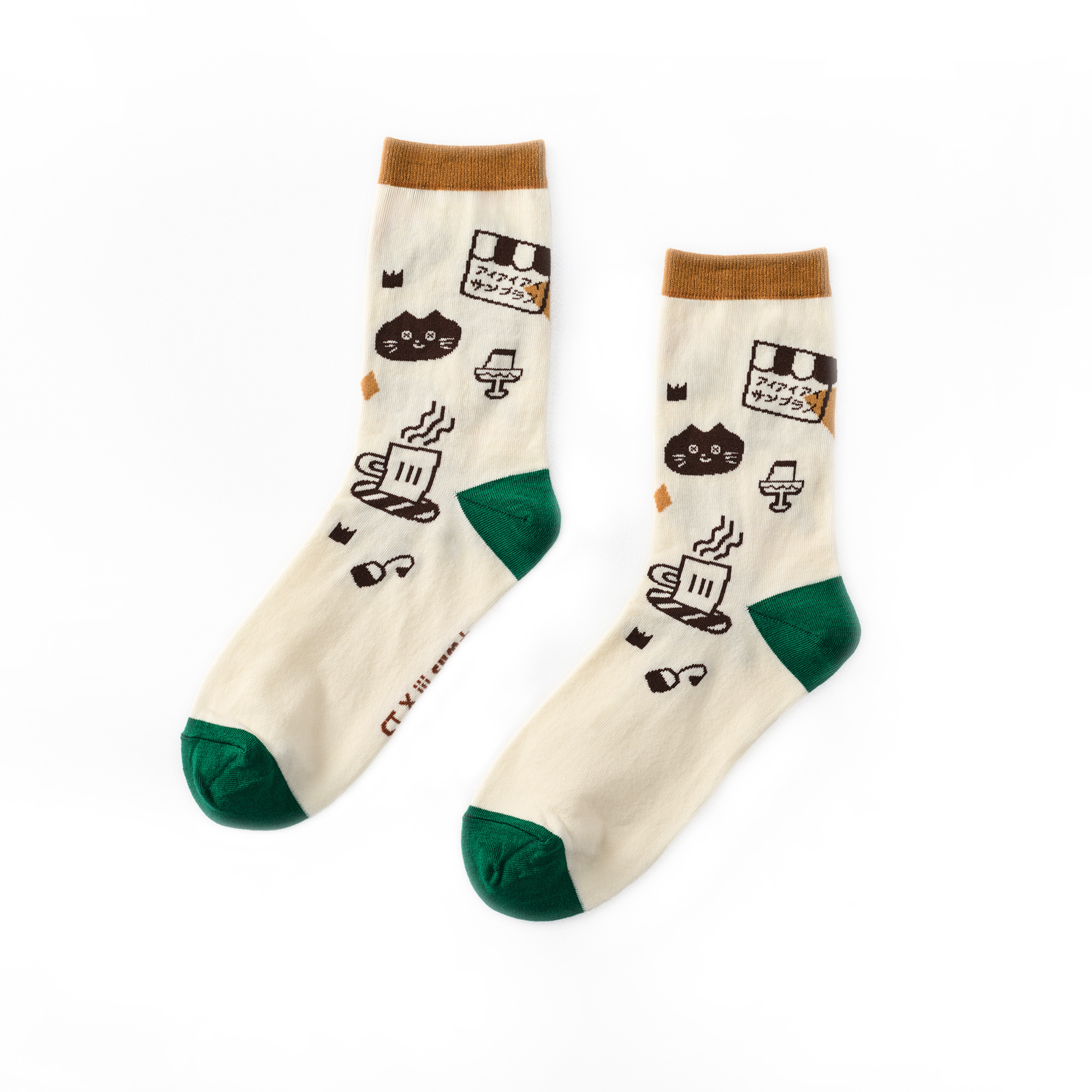 實樂咖啡廳〈米〉