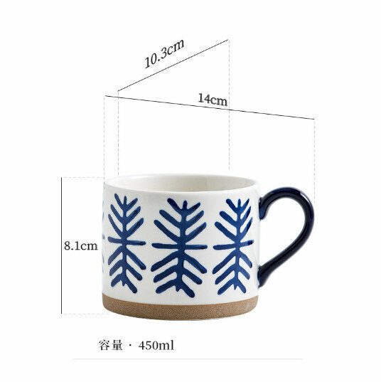 熱推手繪陶瓷杯【樹枝】（容量:450ml）