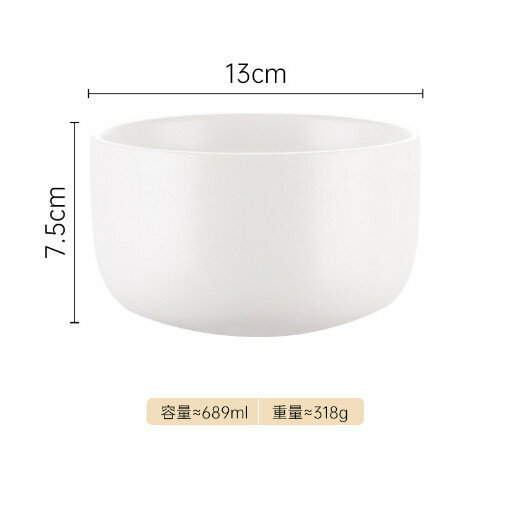 Hot matte frosted ceramic dinner plate rice bowl round vegetable plate soup bowl [5" medium bowl - white]