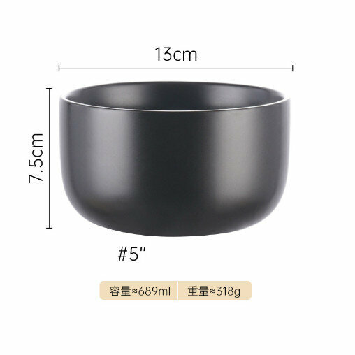 Hotly recommended matte frosted ceramic dinner plate, rice bowl, round vegetable plate, soup bowl [5" medium bowl - black]