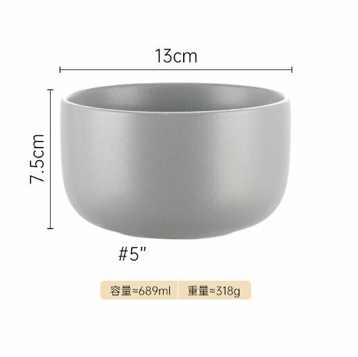 Hotly recommended matte frosted ceramic dinner plate, rice bowl, round vegetable plate, soup bowl [5" medium bowl - gray]