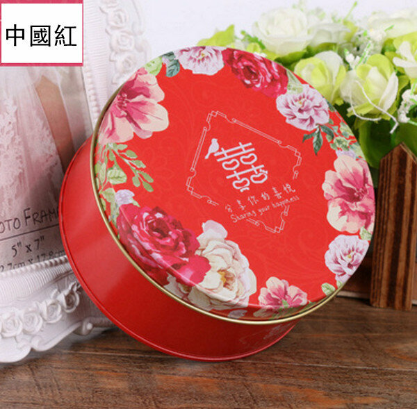 熱推【20個】創意喜糖盒子空盒-中國紅-小號【直徑7.5*高4.5cm】+紅色手提袋
