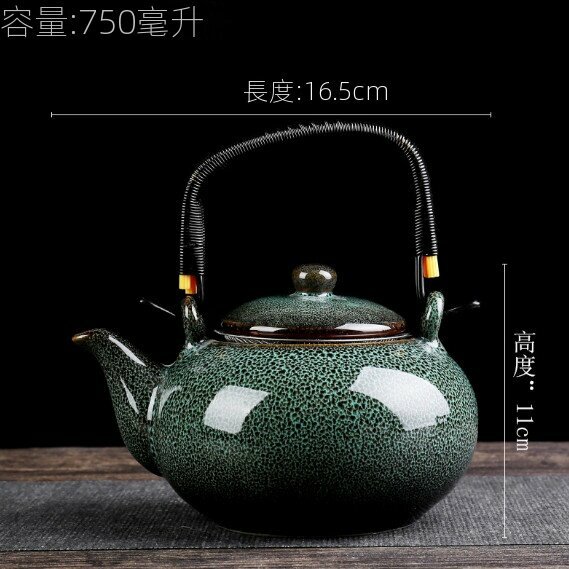 Hotly recommended household Chinese-style simple ceramic teapot (kiln-turned green single pot 750ml)