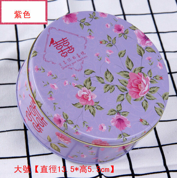 熱推【10個】創意喜糖盒子空盒-紫色-大號【直徑13.5*高5.5cm】+紅色手提袋