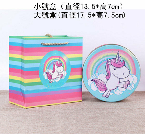 熱推【10個】創意馬口鐵盒-小馬A款圓形-小號套裝【小號盒（直徑13.5*高7cm）子+手提袋】