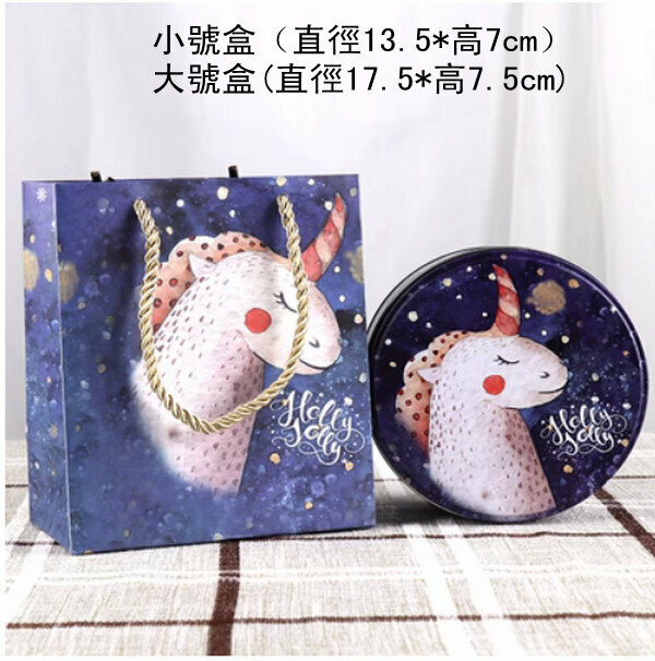 熱推【10個】創意馬口鐵盒-小馬F款藍圓形-小號套裝【小號盒（直徑13.5*高7cm）子+手提袋】
