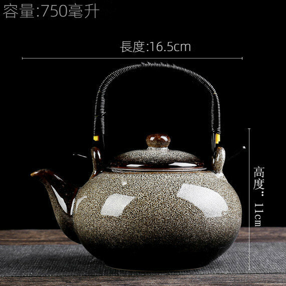 Hotly recommended household Chinese style simple ceramic teapot (kiln white single pot 750ml)