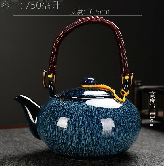 Hotly recommended household Chinese style simple ceramic teapot (kiln blue extraction teapot single pot 750ml)