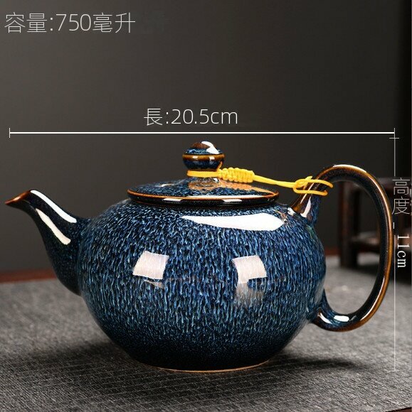 Hotly recommended household Chinese style simple ceramic teapot (kiln blue handle single pot 750ml)