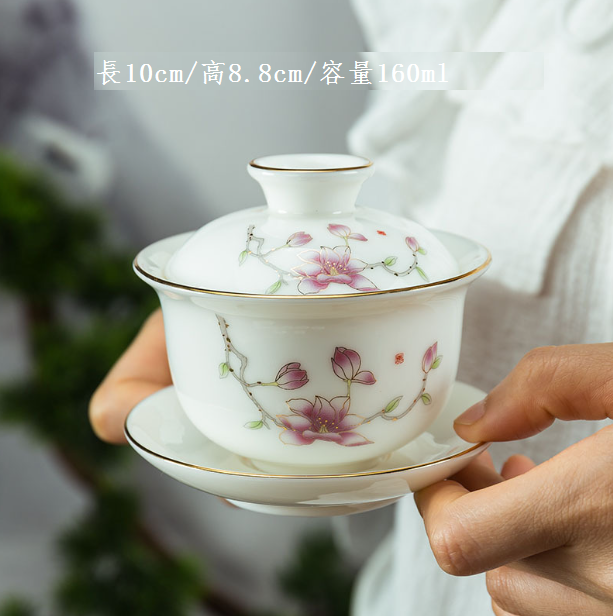 爆款茶壺(玉蘭花蓋碗【長9.7cm*高9.5cm 容量135ml】)
