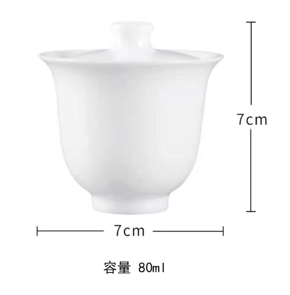 爆款功夫茶具(純白小號蓋碗)