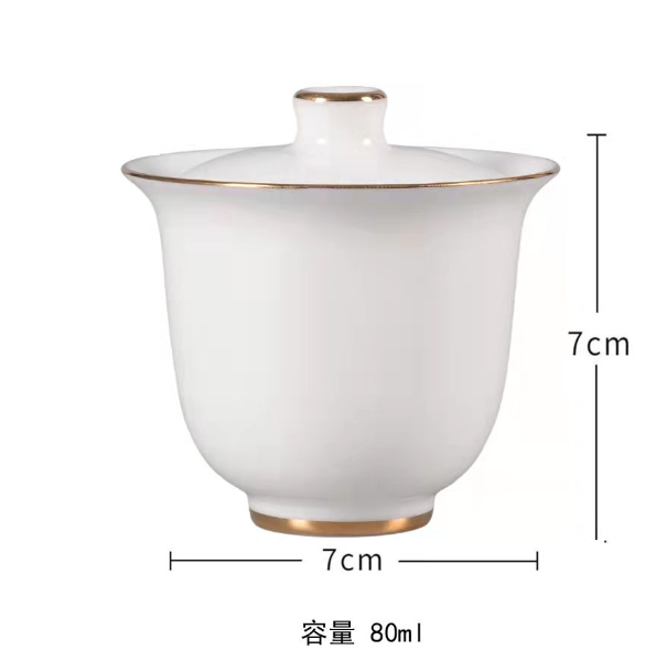 Popular Kung Fu Tea Set (Small Gold Covered Bowl)