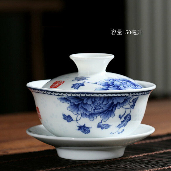 Popular large ceramic tureen tea cup (national beauty and heavenly fragrance) [size: length 7.7cm*height 9.8cm, capacity 150ml]