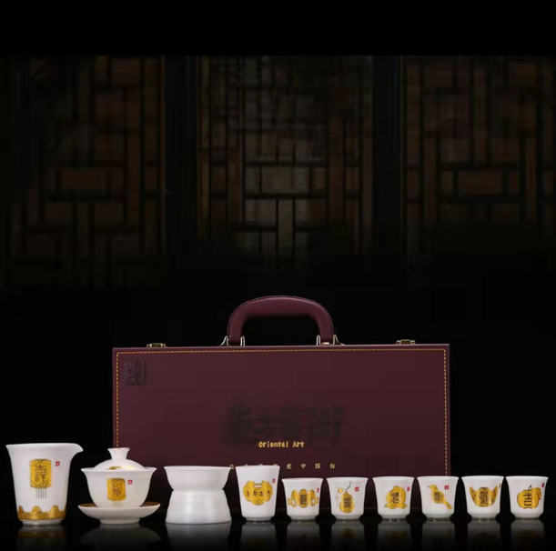 爆款功夫茶具套裝(吉祥如意)