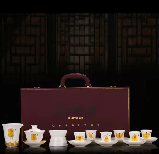爆款功夫茶具套裝(吉祥如意帶杯墊)