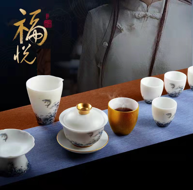 爆款功夫茶具套裝(富悅 金主人杯)