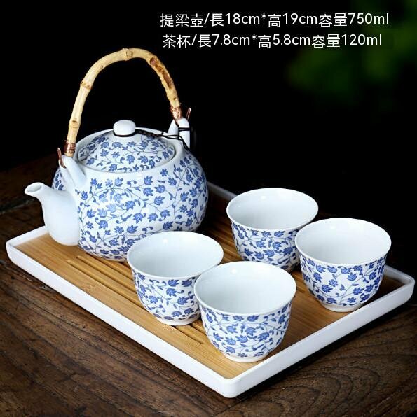 爆款陶瓷家簡約大號1升提梁泡茶壺茶具套（青花藍葉子1壺4杯竹把配竹製幹泡盤）