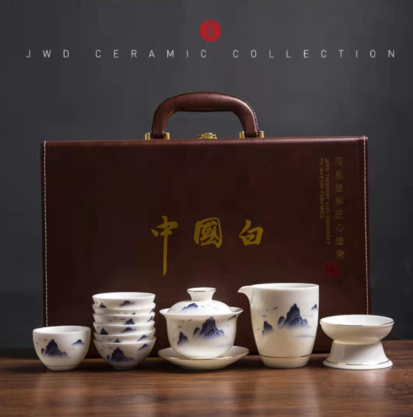 新款功夫茶具(山水小碗杯皮套禮盒)