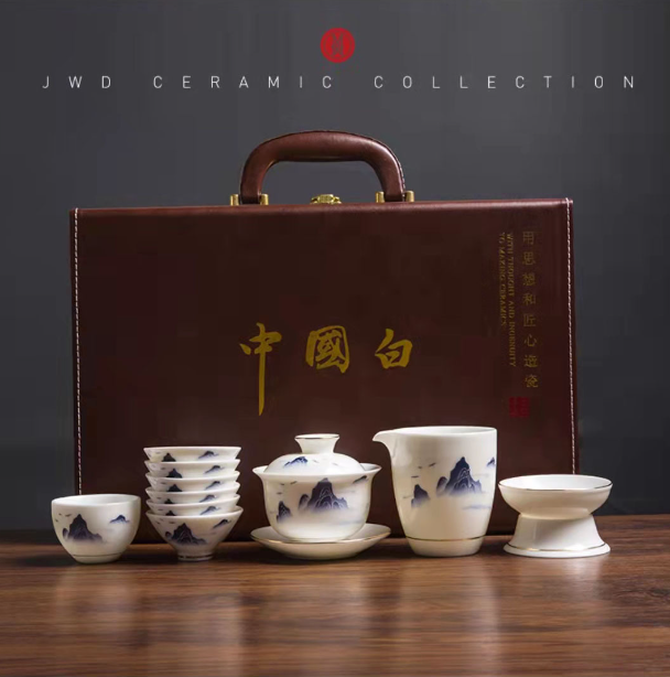 新款功夫茶具(山水鬥笠杯皮套禮盒 )