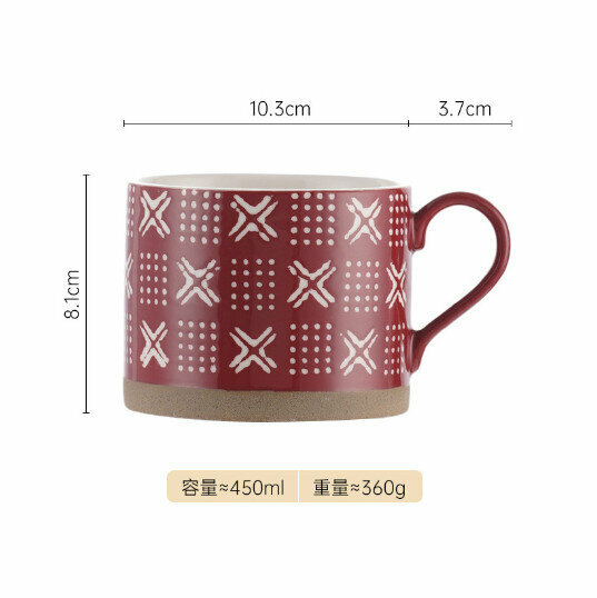 新款手繪粗陶磨砂陶瓷杯【小點點款】(容量≈450ml)