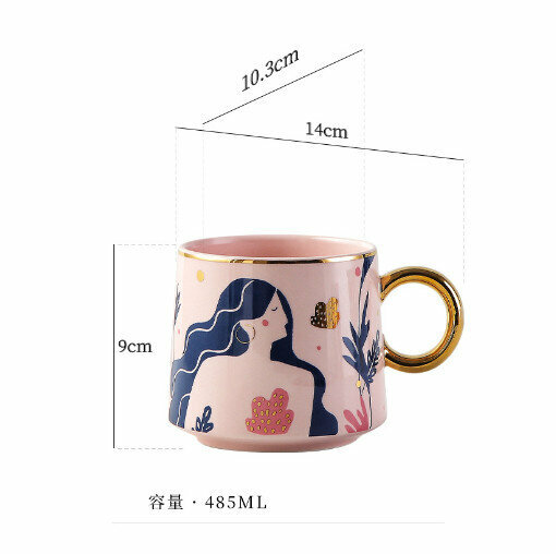 新款陶瓷杯馬克杯【藍色】（容量485ml）