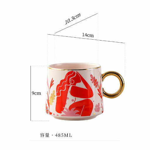 新款陶瓷杯馬克杯【紅色】（容量485ml）