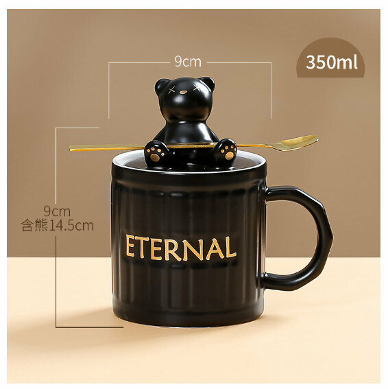 新款陶瓷水杯【301-400ml】【黑色】 