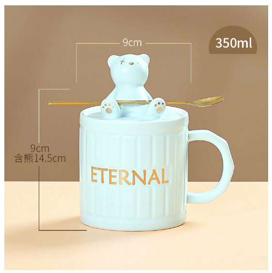 新款陶瓷水杯【301-400ml】【藍色】 
