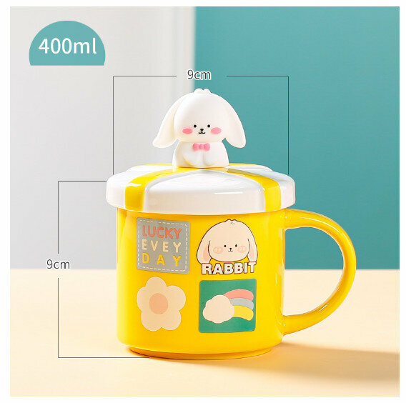 新款陶瓷水杯【401-500ml】【黃色】 
