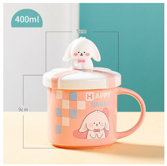 新款陶瓷水杯【401-500ml】【粉紅色】 