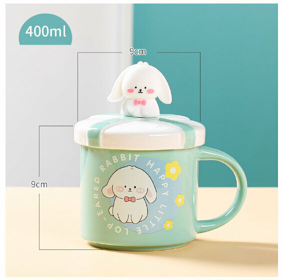 新款陶瓷水杯【401-500ml】【綠色】 