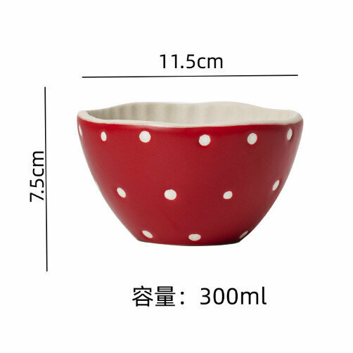 熱賣陶瓷馬克杯水杯（TZ-306蘑菇-4.5寸小碗 ）