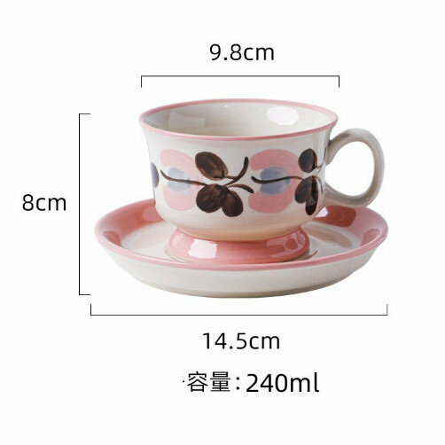 熱賣陶瓷馬克杯水杯（DB-102手彩中古咖啡碟-粉 210-300ml）