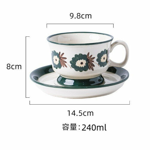熱賣陶瓷馬克杯水杯（DB-102手彩中古咖啡碟-綠 210-300ml）