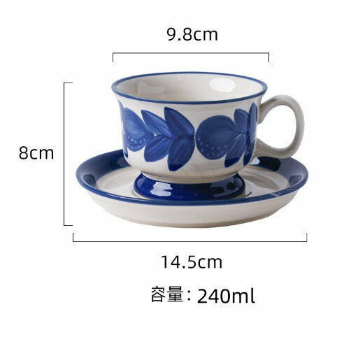 熱賣陶瓷馬克杯水杯（DB-102手彩中古咖啡碟-藍 210-300ml）