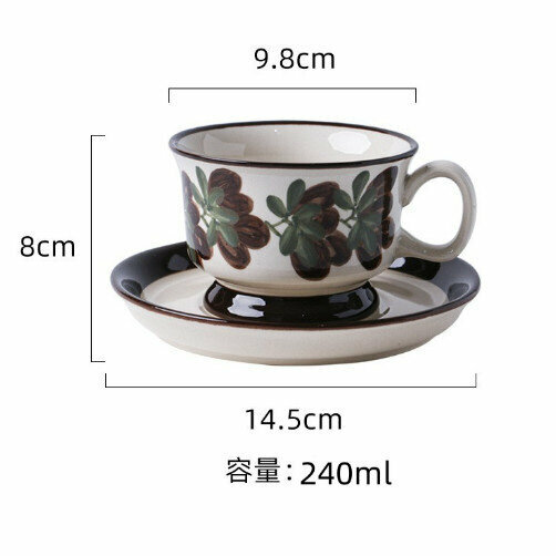 熱賣陶瓷馬克杯水杯（DB-102手彩中古咖啡碟-黑 210-300ml）