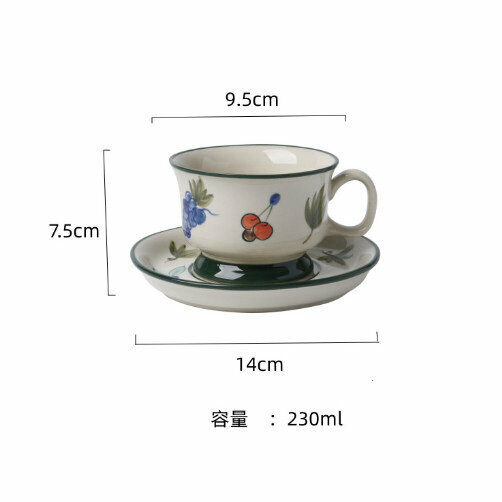 熱賣陶瓷馬克杯水杯（TZ-302手彩葡萄餐具-杯碟 210-300ml）