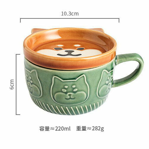 熱賣陶瓷馬克杯水杯（日式動物蓋杯-柴犬 220ml）