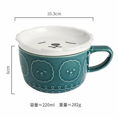 熱賣陶瓷馬克杯水杯（日式動物蓋杯-羊駝 220ml）