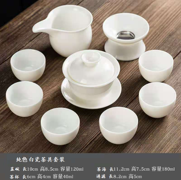 熱賣功夫茶具(羊脂玉純白鼓口杯套組)