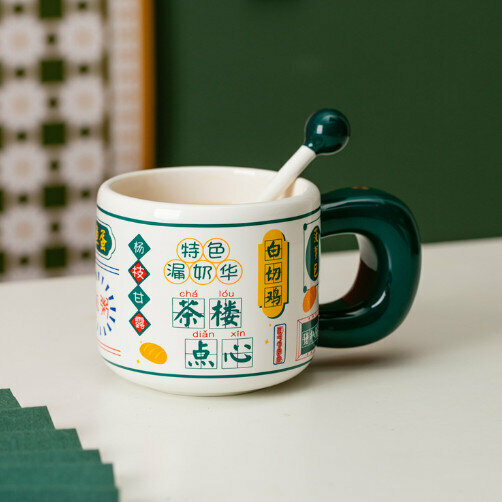 熱賣陶瓷馬克杯水杯（3378港風文字-綠色 380ml）