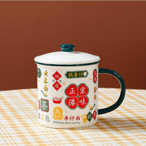 熱賣陶瓷馬克杯水杯（CY455-綠色  700ml）