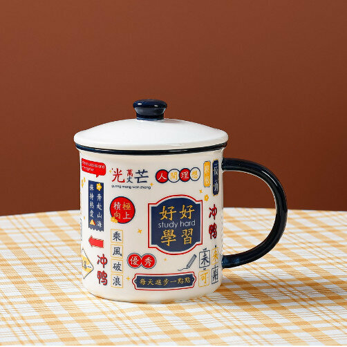 熱賣陶瓷馬克杯水杯（CY455-藍色  700ml）