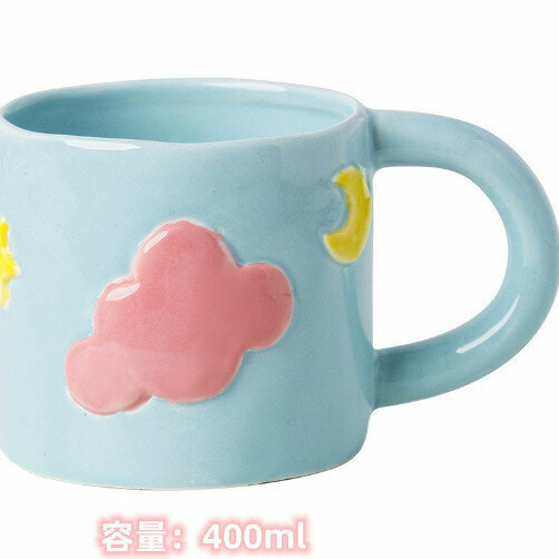 熱賣陶瓷馬克杯餐具（TZ310星月童話馬克杯-藍色）