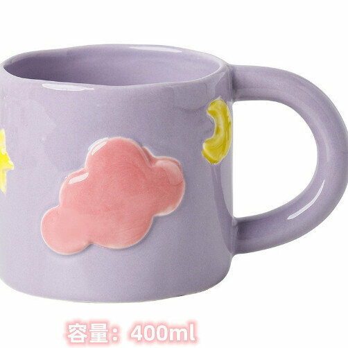熱賣陶瓷馬克杯餐具（TZ310星月童話馬克杯-紫色）