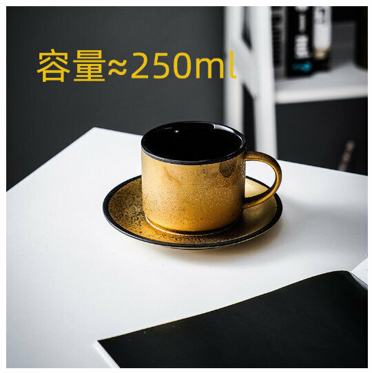 Hot selling black gold electroplated mug, coffee cup and saucer [Style 2 black gold cup, saucer and spoon]