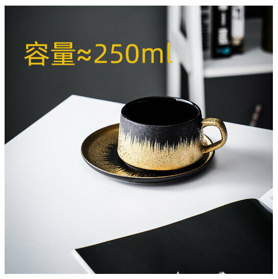 Hot selling black gold electroplated mug, coffee cup and saucer [Style 3 black gold cup, saucer and spoon]