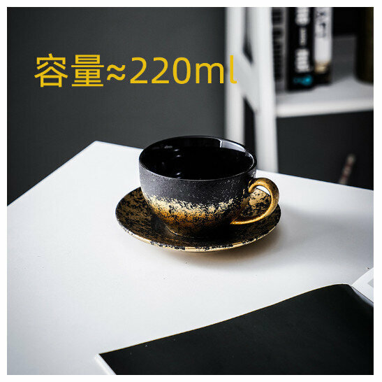 Hot selling black gold electroplated mug, coffee cup and saucer [Style 4 black gold cup, saucer and spoon]