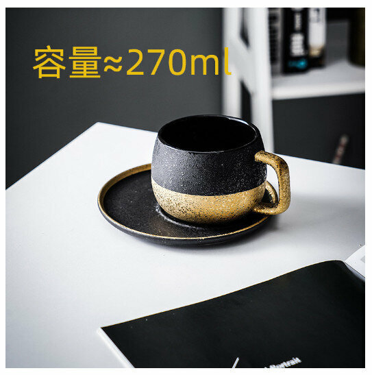 Hot selling black gold electroplated mug, coffee cup and saucer [style five black gold cup, saucer and spoon]