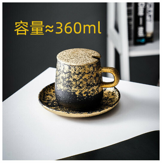 Hot selling black gold electroplated mug, coffee cup and saucer [Style 6 black gold cup, saucer and spoon]
